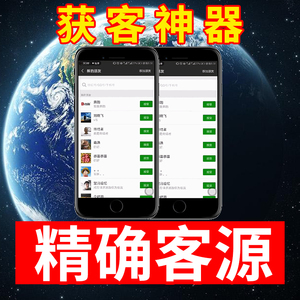 營銷軟件銷售 策略、挑戰(zhàn)與成功之道