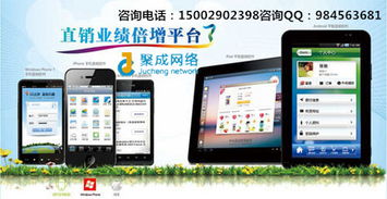 關于陜西地區軟件服務選擇的審慎提醒